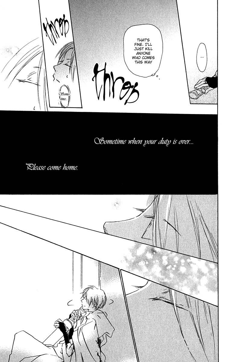 Hiiro no Isu Chapter 9 page 30 - Chapter 9