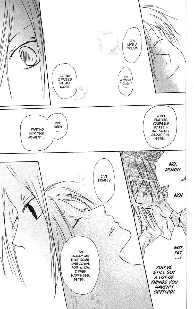 Hiiro no Isu Chapter 9 page 34 - Chapter 9
