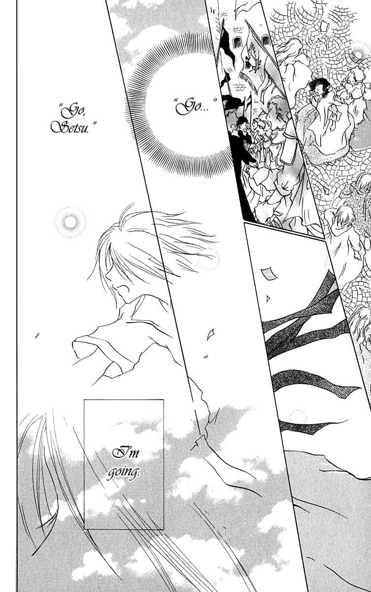 Hiiro no Isu Chapter 9 page 37 - Chapter 9