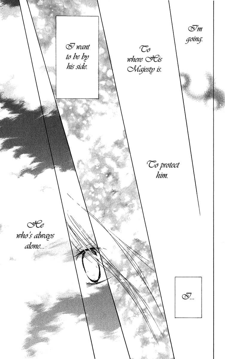 Hiiro no Isu Chapter 9 page 38 - Chapter 9