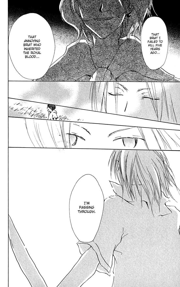 Hiiro no Isu Chapter 9 page 41 - Chapter 9