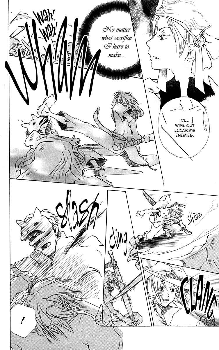 Hiiro no Isu Chapter 9 page 5 - Chapter 9