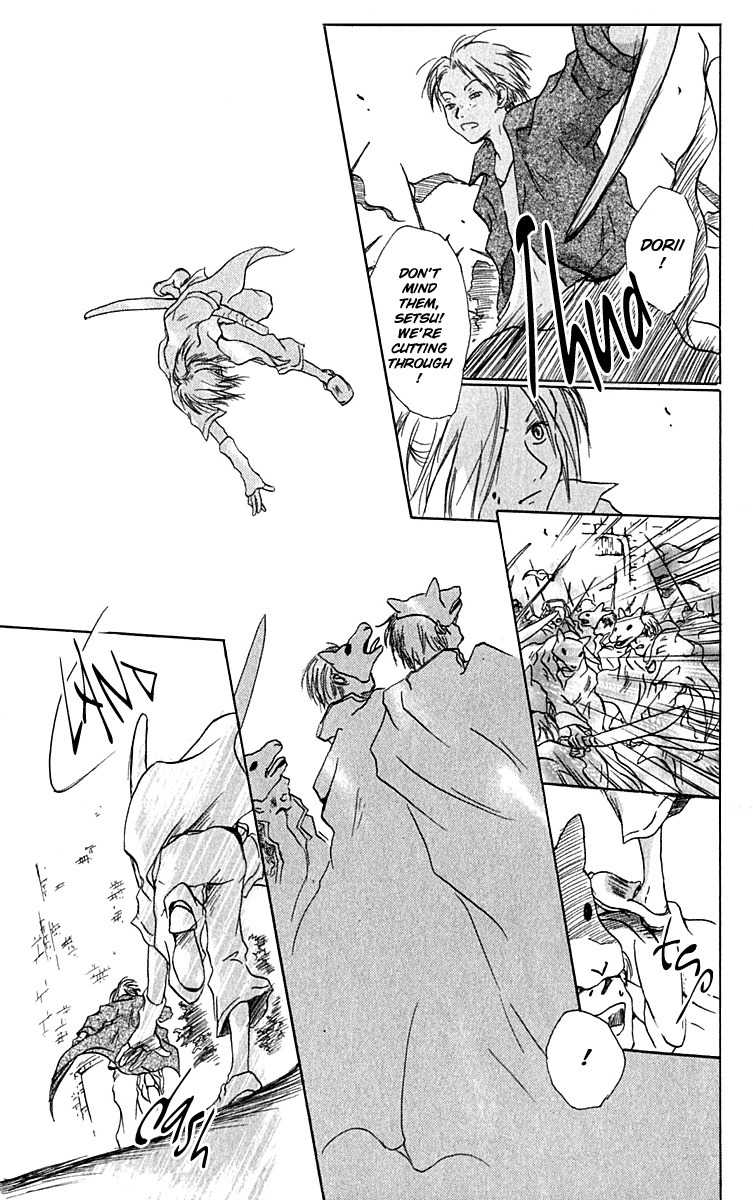 Hiiro no Isu Chapter 9 page 6 - Chapter 9