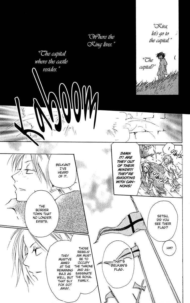 Hiiro no Isu Chapter 9 page 8 - Chapter 9