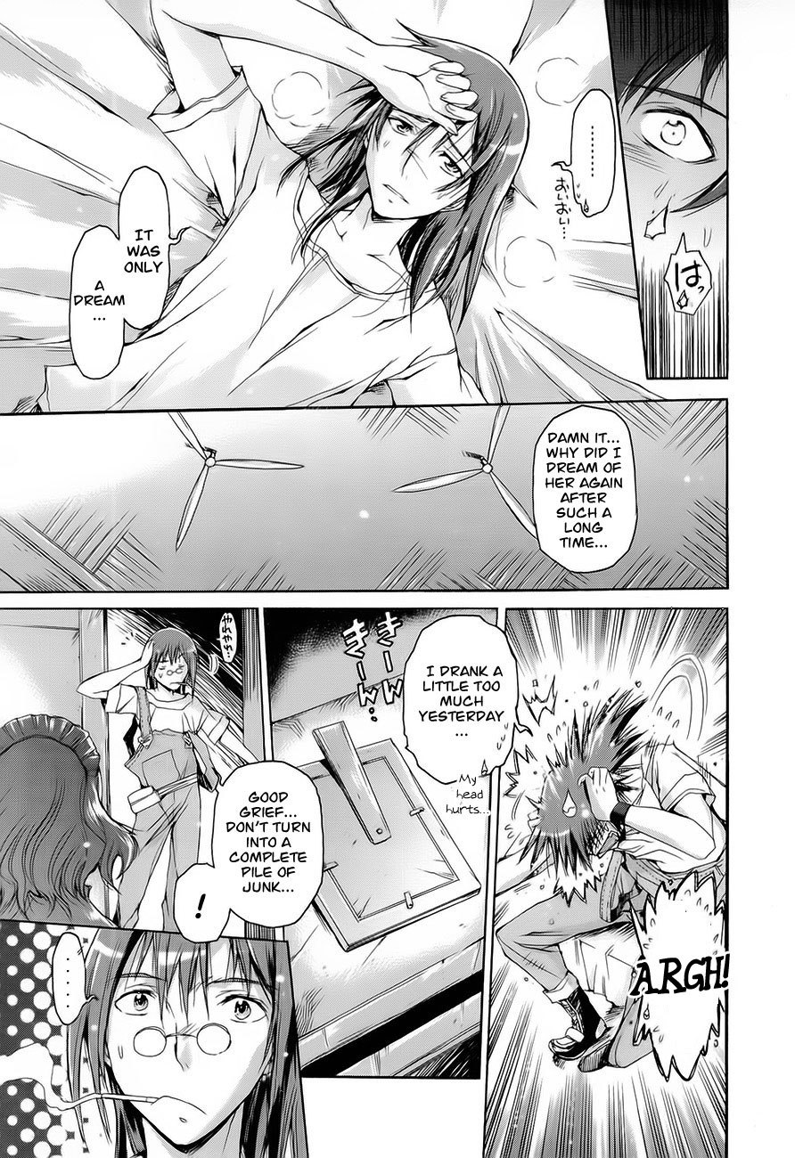 Hiiro no Marionetta Chapter 1 page 12 - Chapter 1