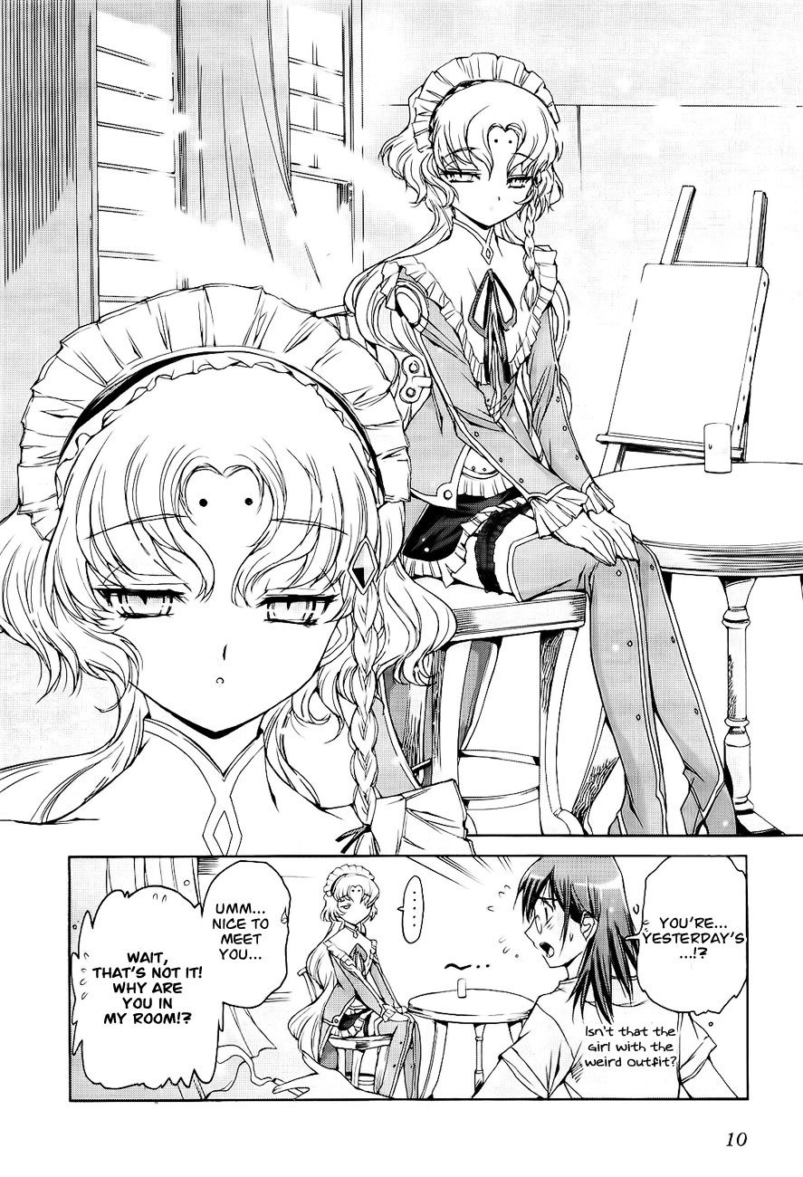 Hiiro no Marionetta Chapter 1 page 13 - Chapter 1