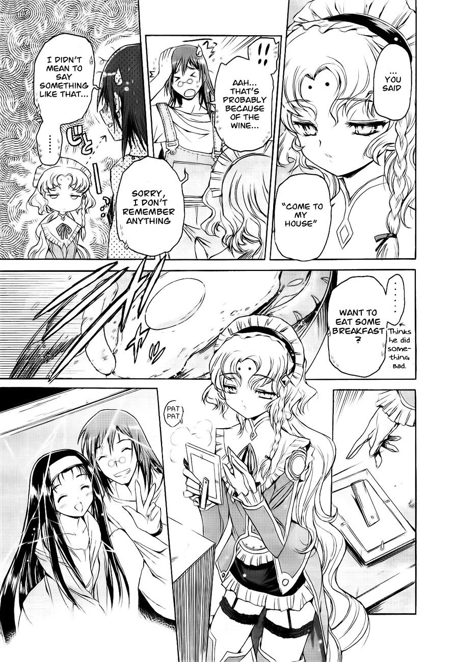 Hiiro no Marionetta Chapter 1 page 14 - Chapter 1