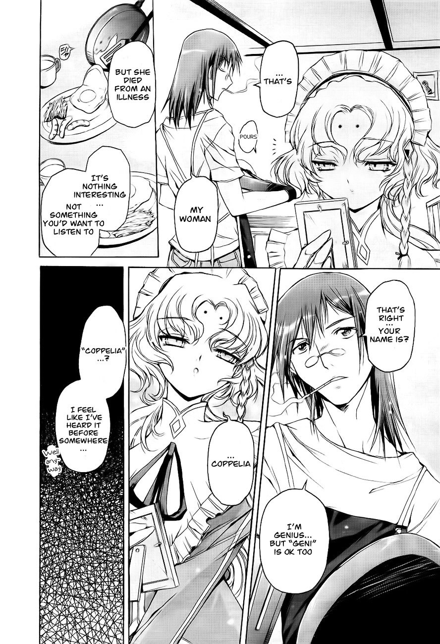 Hiiro no Marionetta Chapter 1 page 15 - Chapter 1