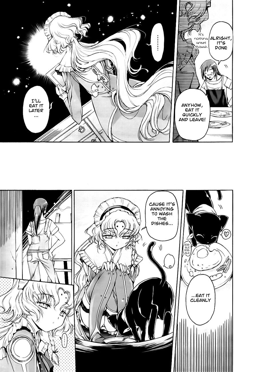 Hiiro no Marionetta Chapter 1 page 16 - Chapter 1