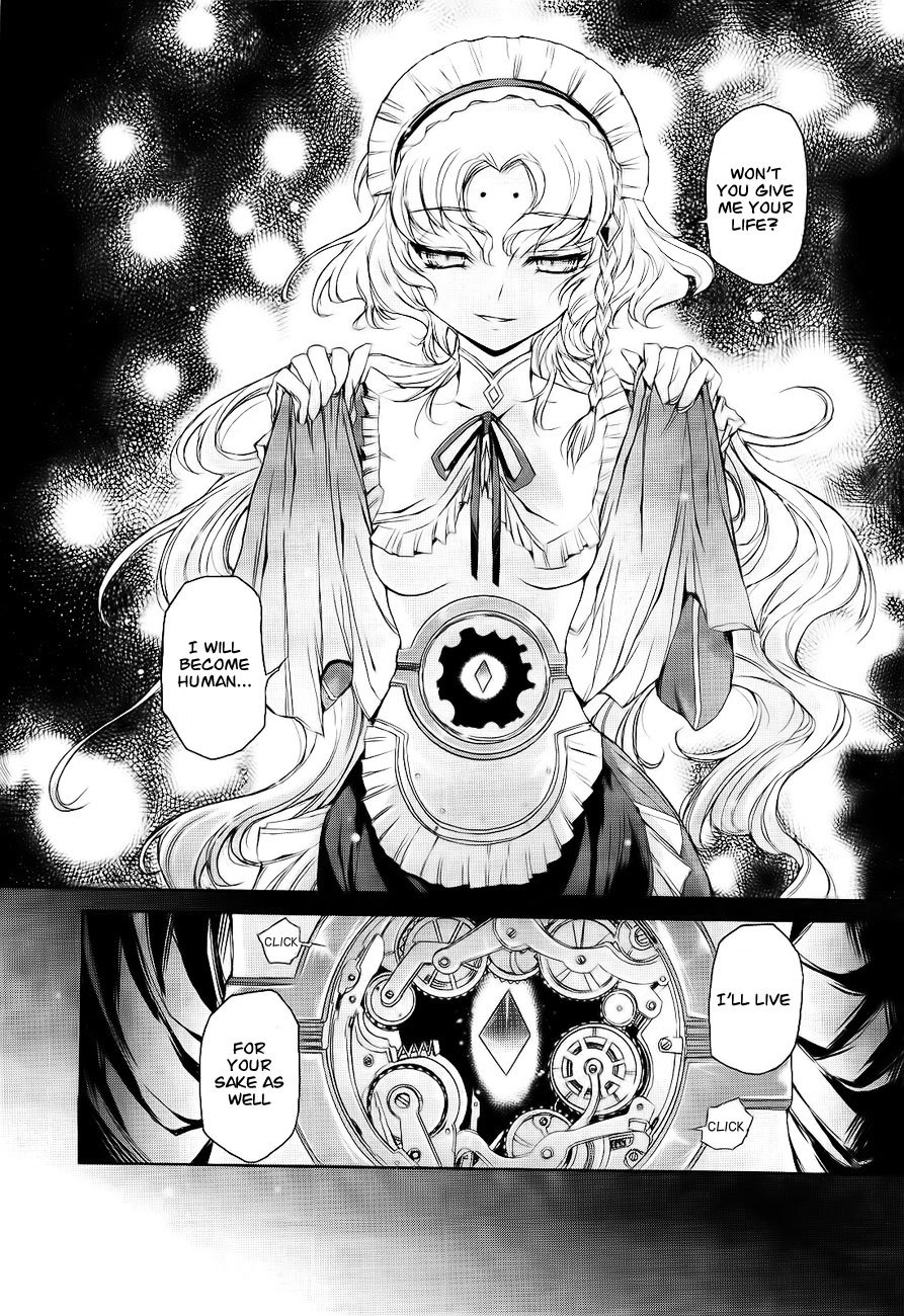 Hiiro no Marionetta Chapter 1 page 22 - Chapter 1