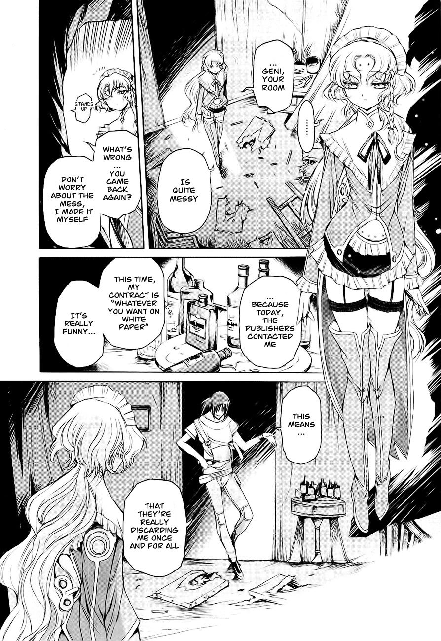 Hiiro no Marionetta Chapter 1 page 24 - Chapter 1