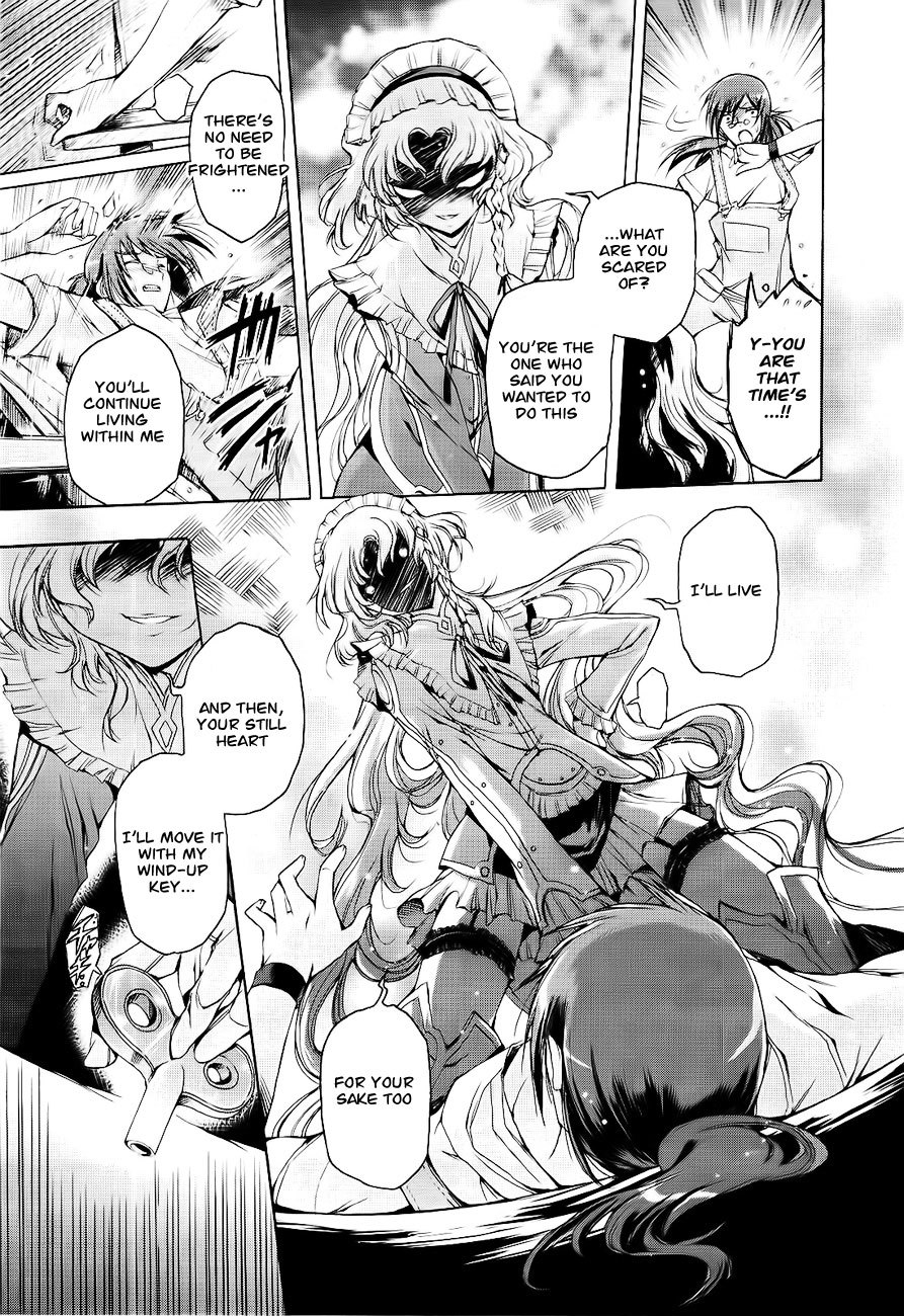 Hiiro no Marionetta Chapter 1 page 27 - Chapter 1