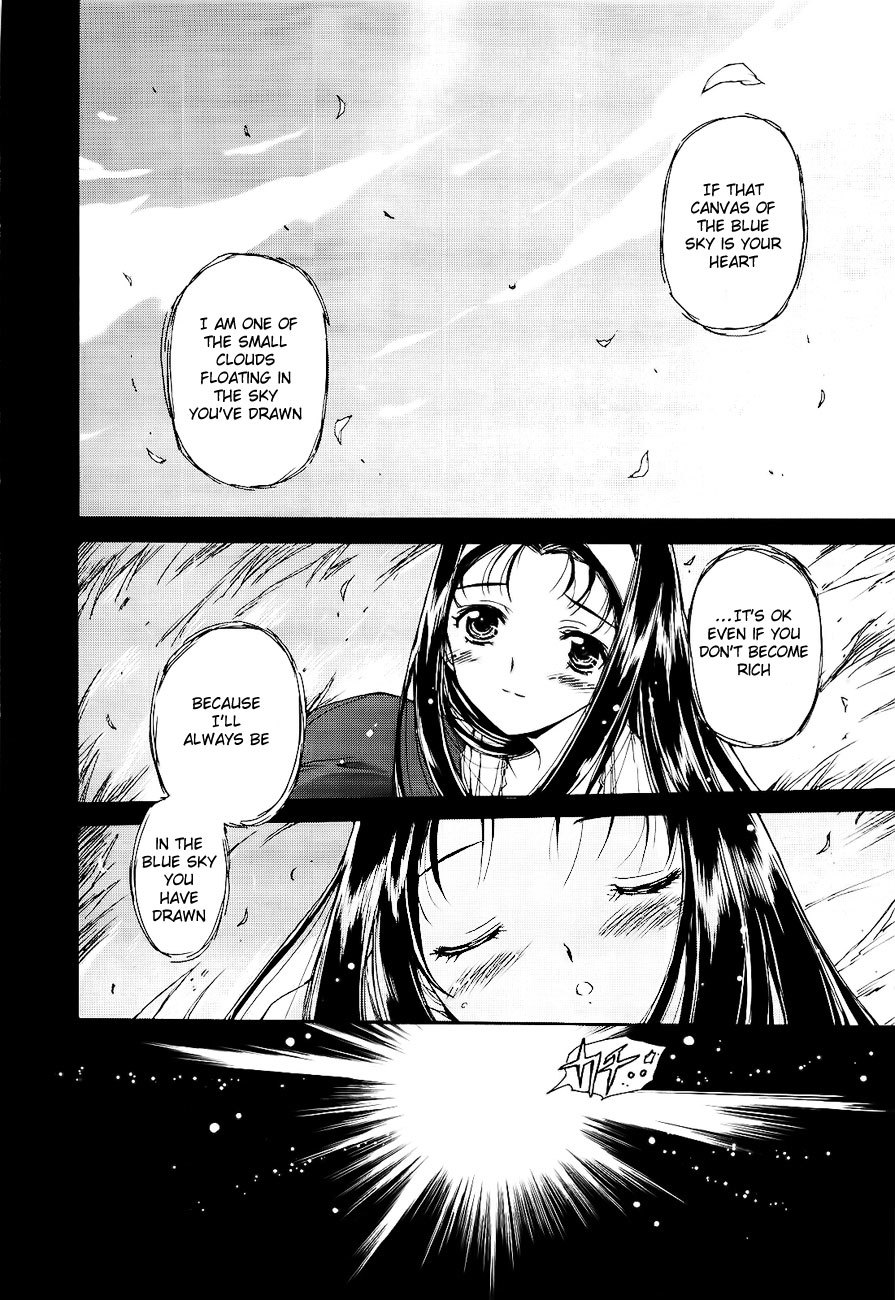 Hiiro no Marionetta Chapter 1 page 31 - Chapter 1