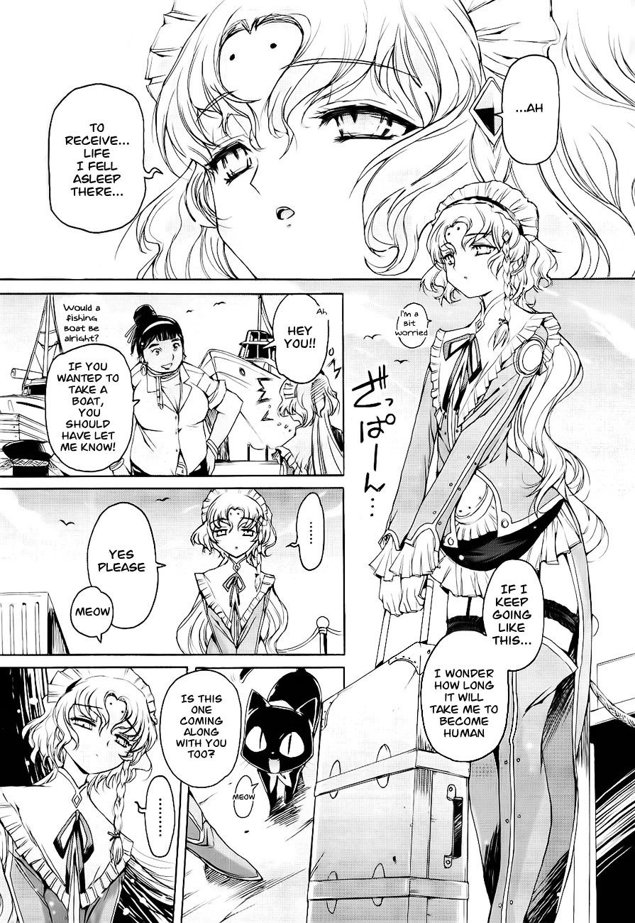 Hiiro no Marionetta Chapter 1 page 39 - Chapter 1