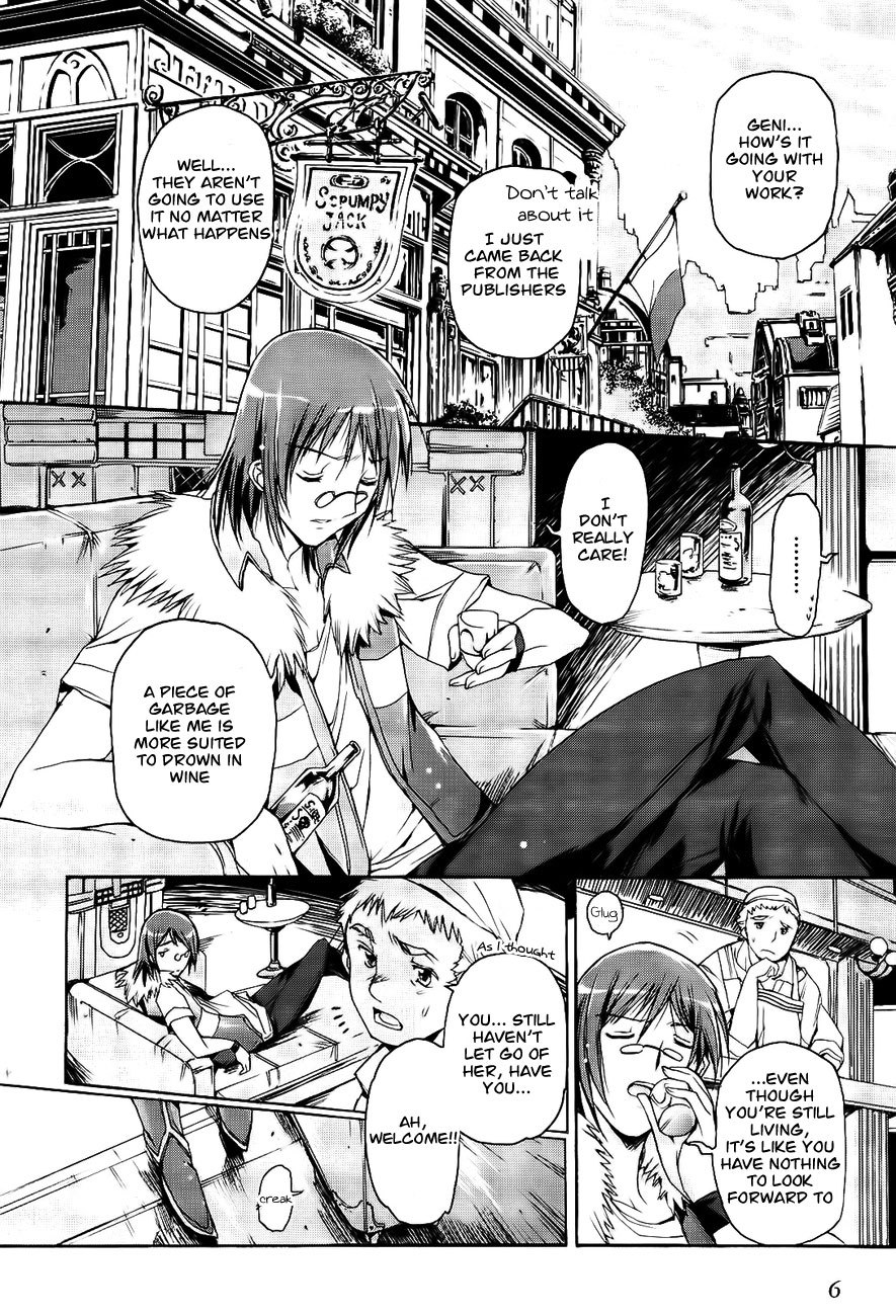 Hiiro no Marionetta Chapter 1 page 9 - Chapter 1
