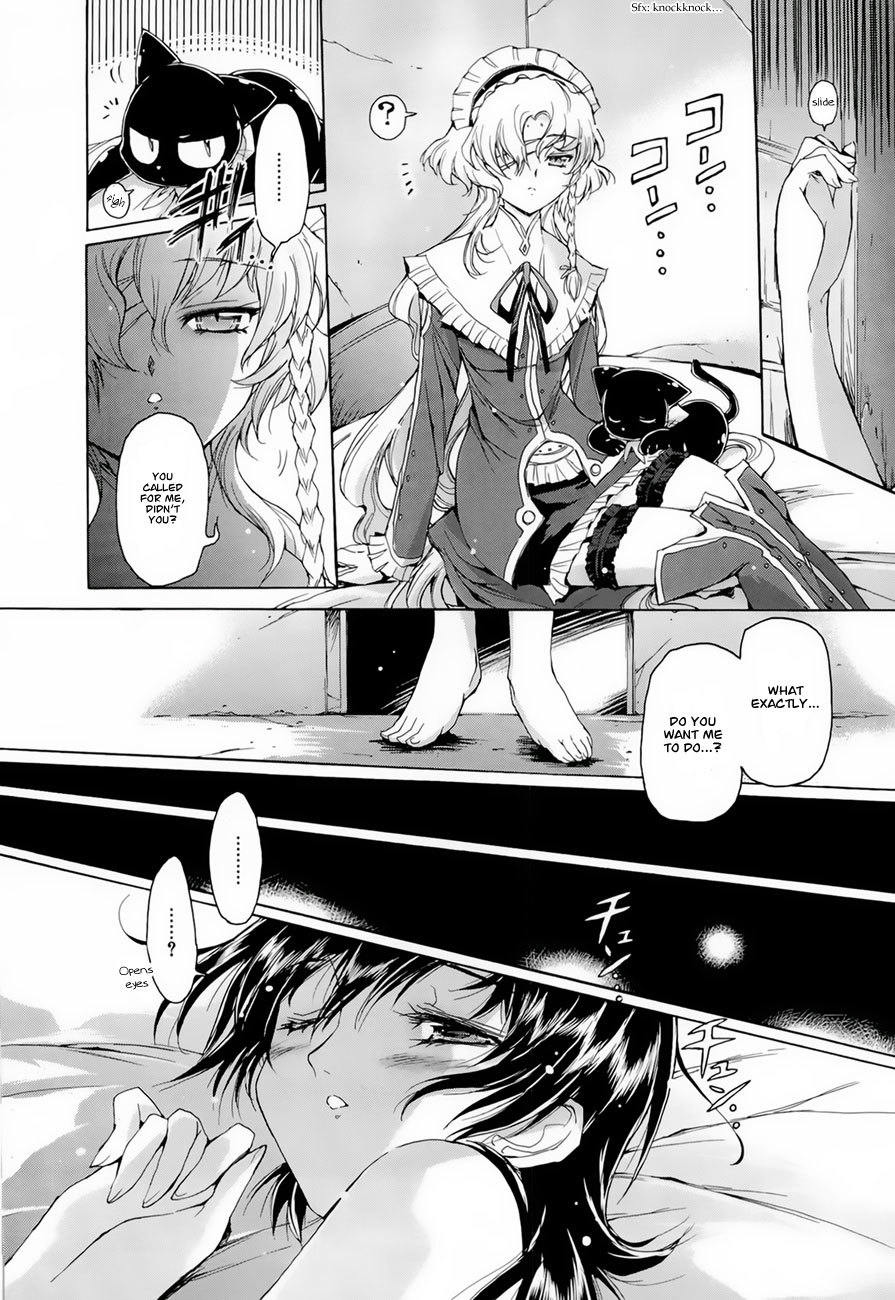 Hiiro no Marionetta Chapter 2 page 10 - Chapter 2