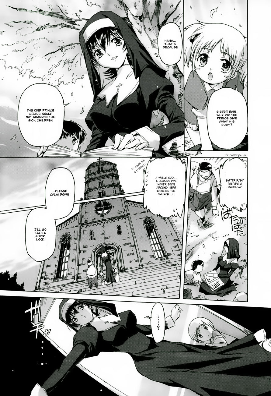 Hiiro no Marionetta Chapter 2 page 2 - Chapter 2