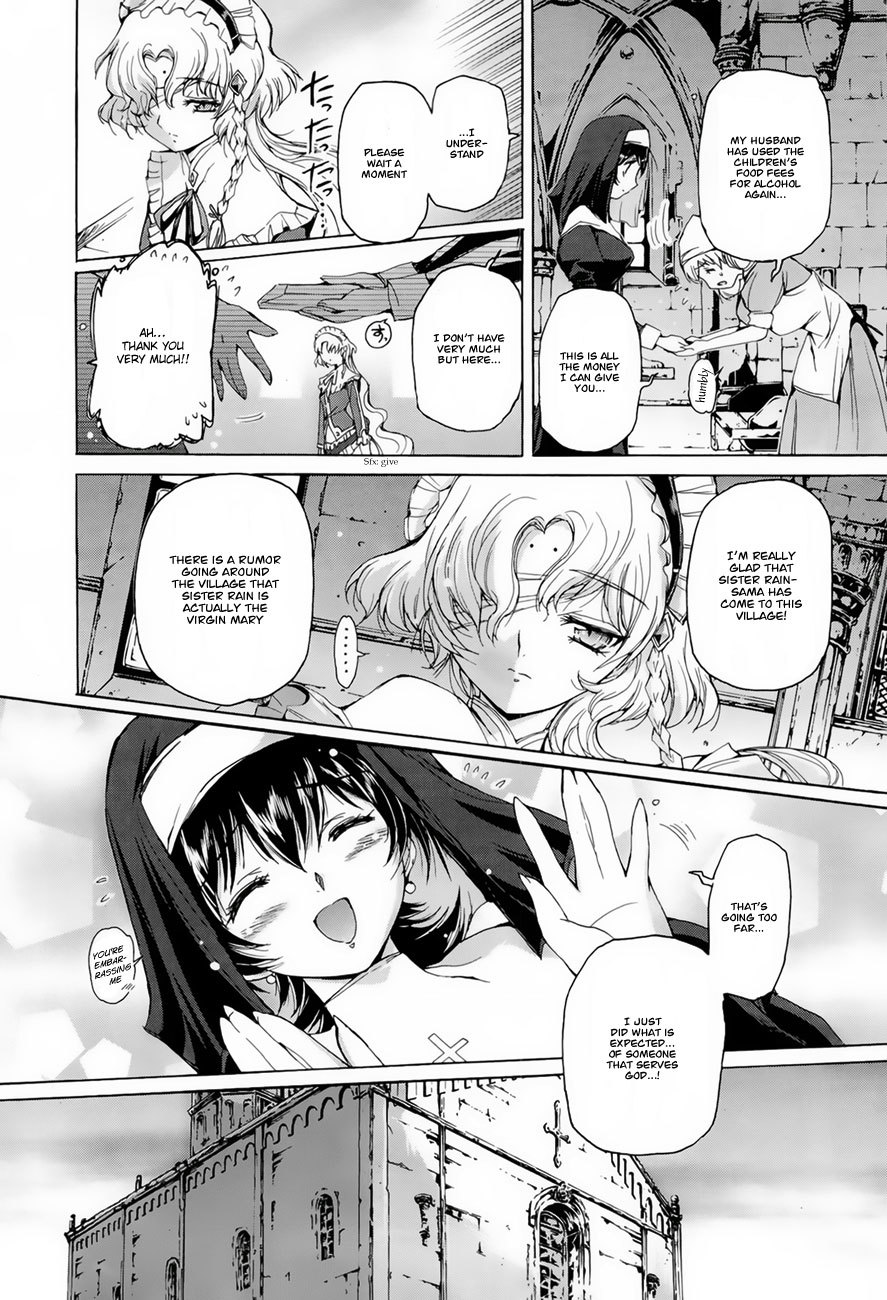Hiiro no Marionetta Chapter 2 page 4 - Chapter 2