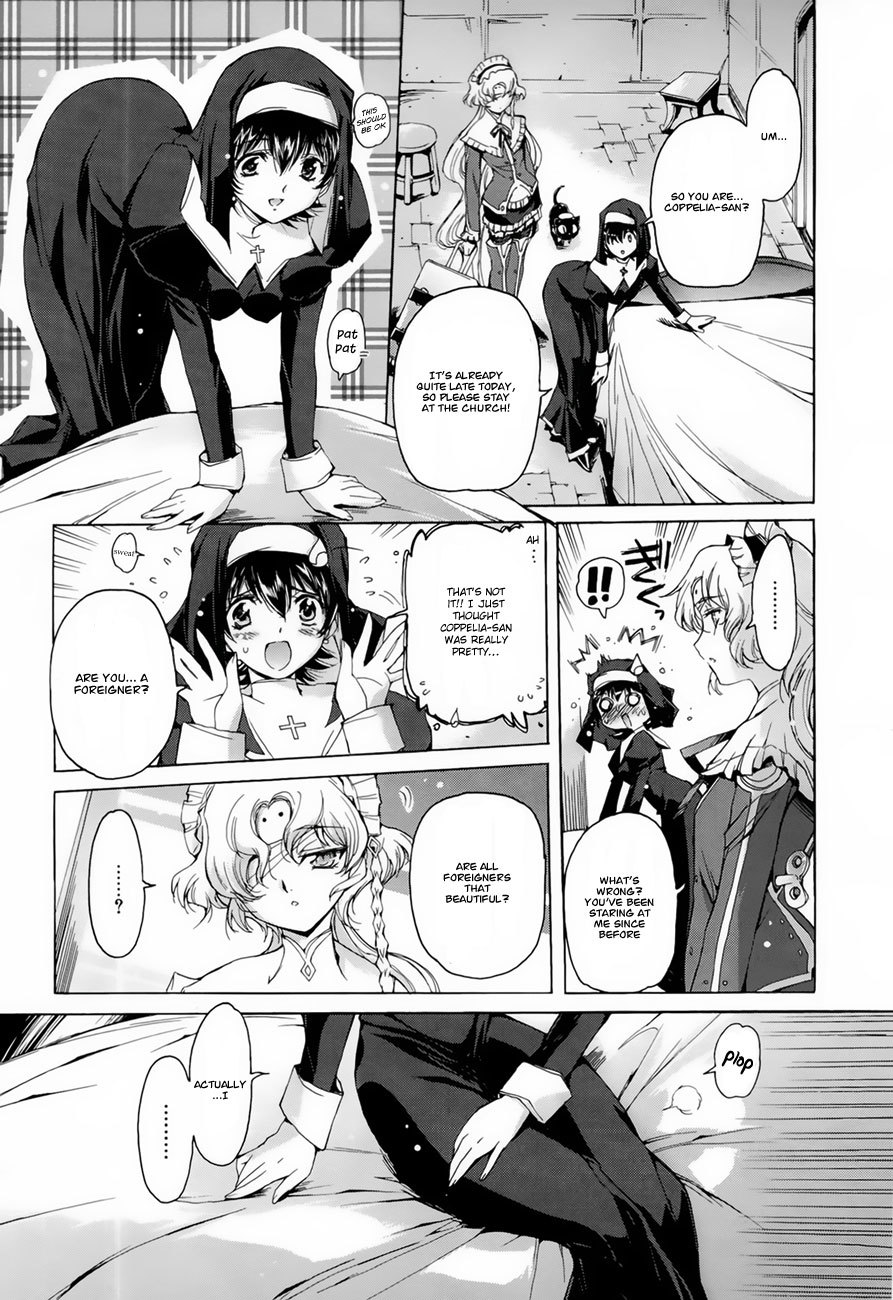 Hiiro no Marionetta Chapter 2 page 5 - Chapter 2