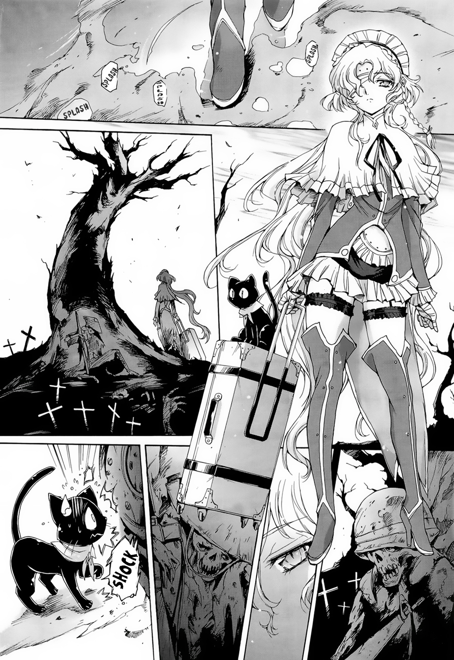 Hiiro no Marionetta Chapter 3 page 1 - Chapter 3