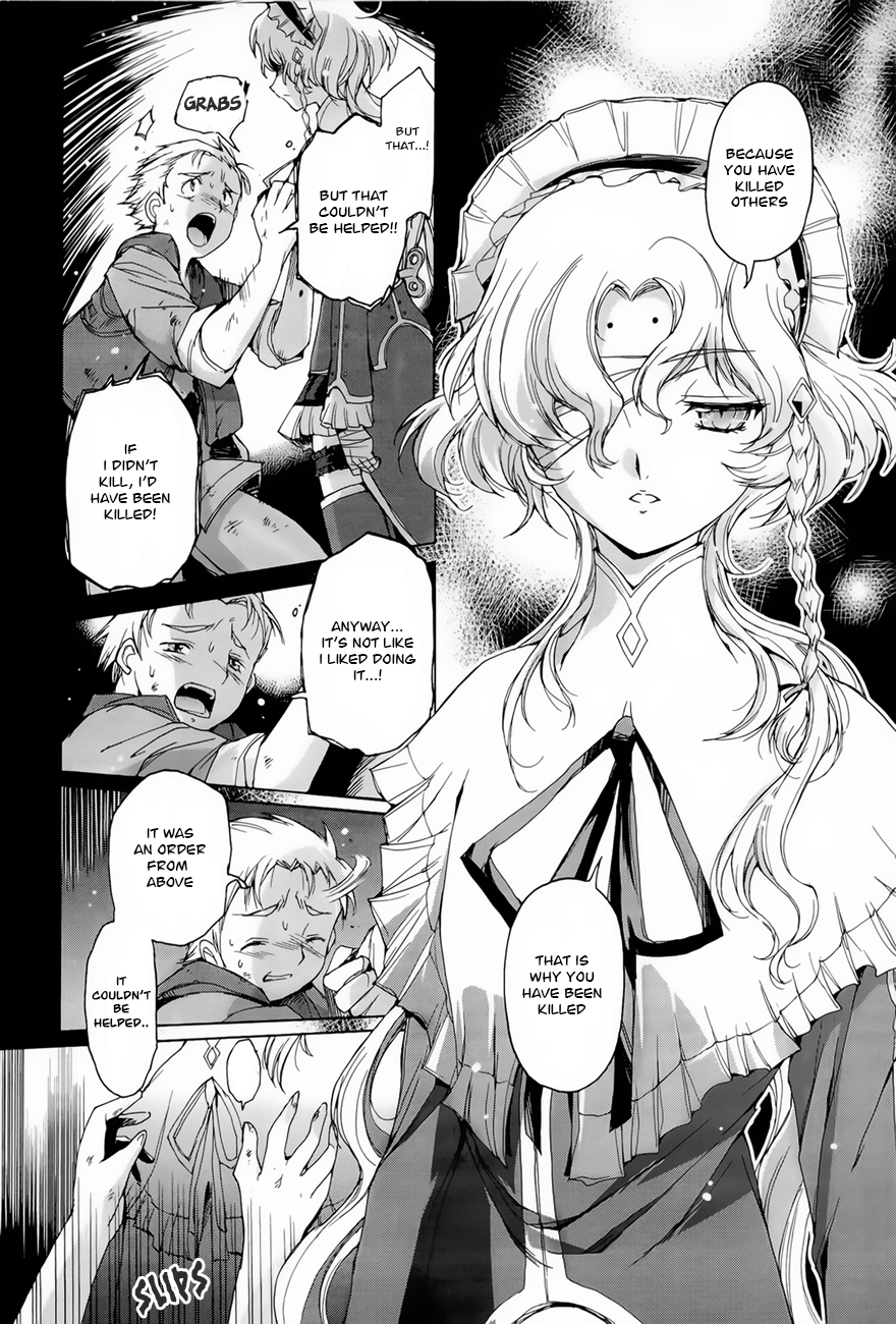 Hiiro no Marionetta Chapter 3 page 22 - Chapter 3
