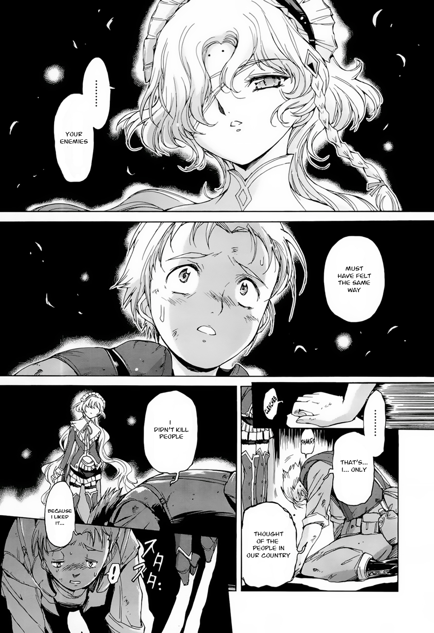 Hiiro no Marionetta Chapter 3 page 23 - Chapter 3