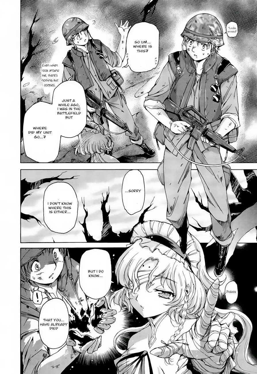 Hiiro no Marionetta Chapter 3 page 3 - Chapter 3