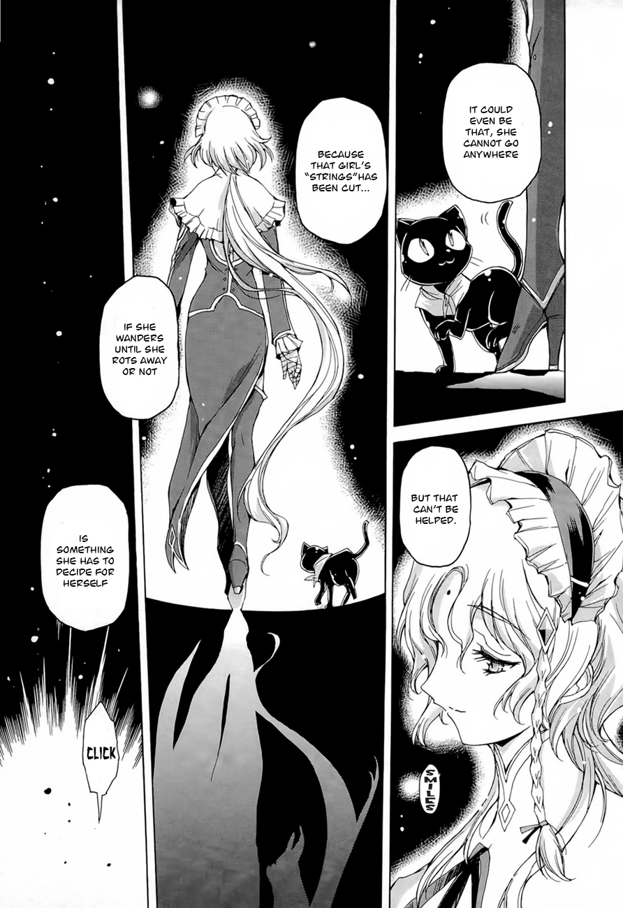 Hiiro no Marionetta Chapter 3 page 31 - Chapter 3
