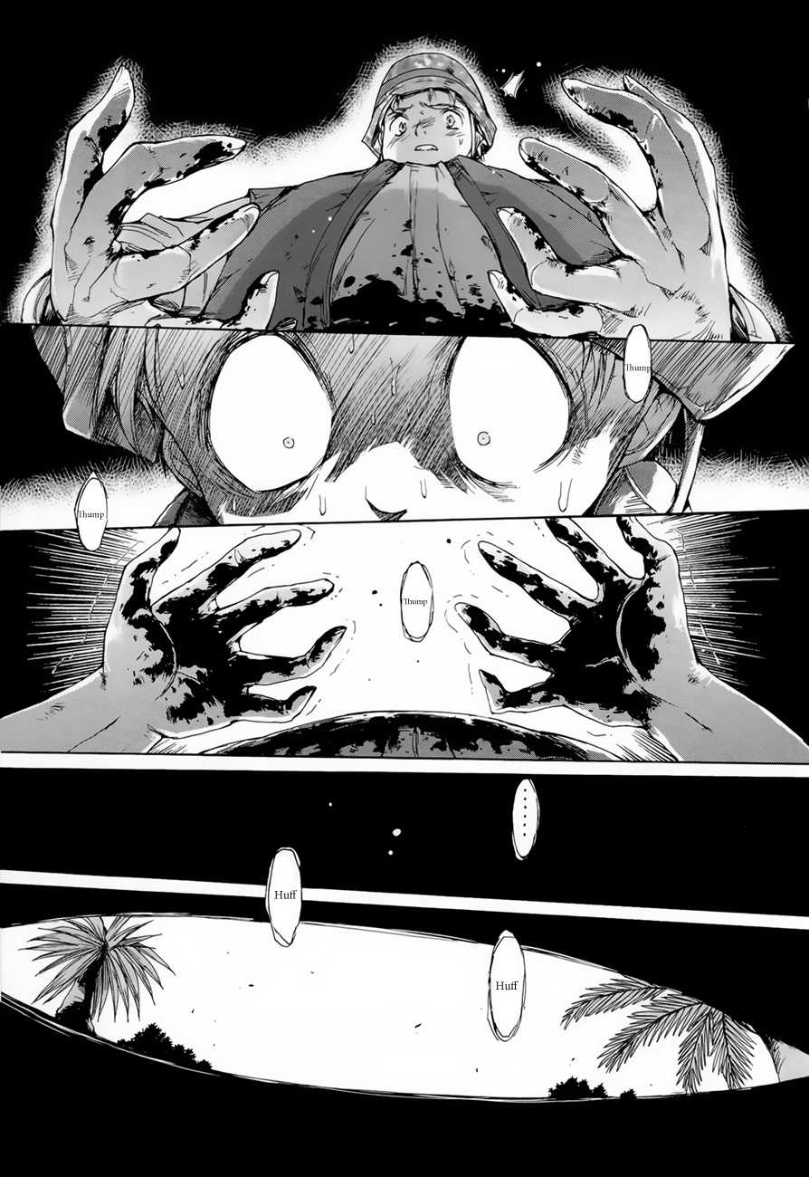 Hiiro no Marionetta Chapter 3 page 4 - Chapter 3