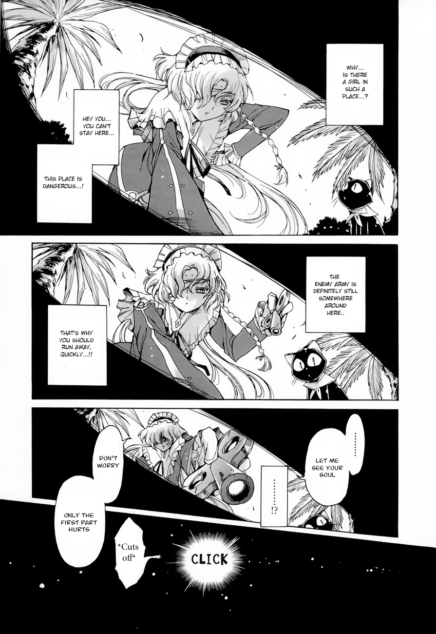 Hiiro no Marionetta Chapter 3 page 7 - Chapter 3