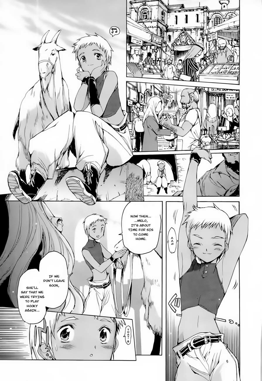 Hiiro no Marionetta Chapter 4.5 page 1 - Chapter 4.5: Extra