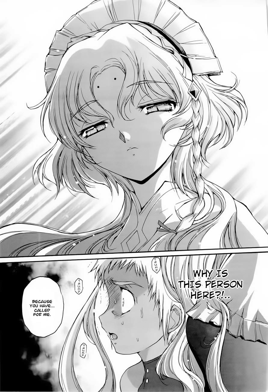 Hiiro no Marionetta Chapter 4.5 page 11 - Chapter 4.5: Extra