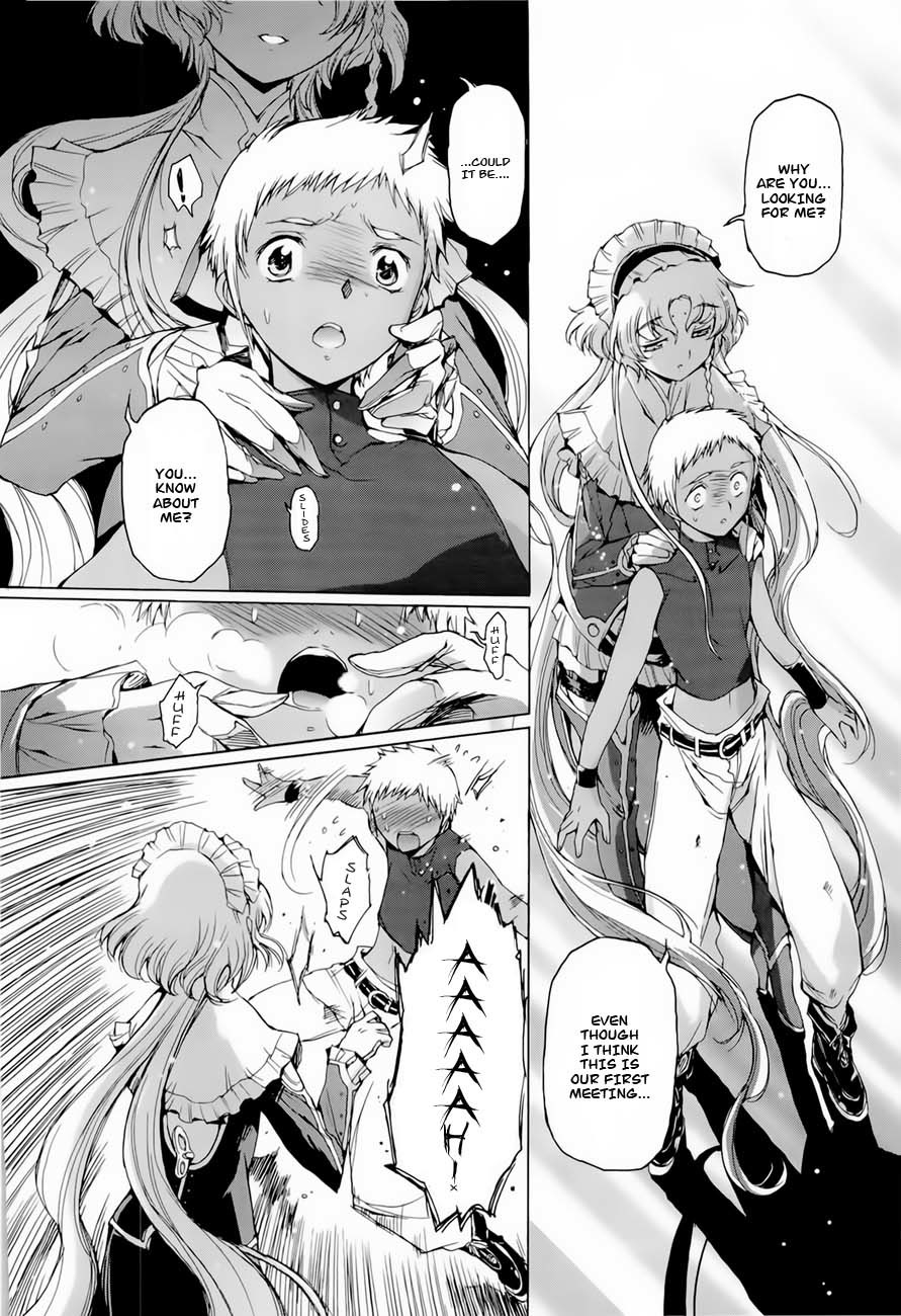 Hiiro no Marionetta Chapter 4.5 page 12 - Chapter 4.5: Extra