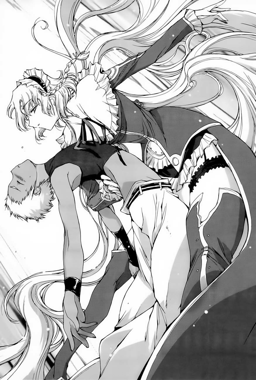 Hiiro no Marionetta Chapter 4.5 page 15 - Chapter 4.5: Extra