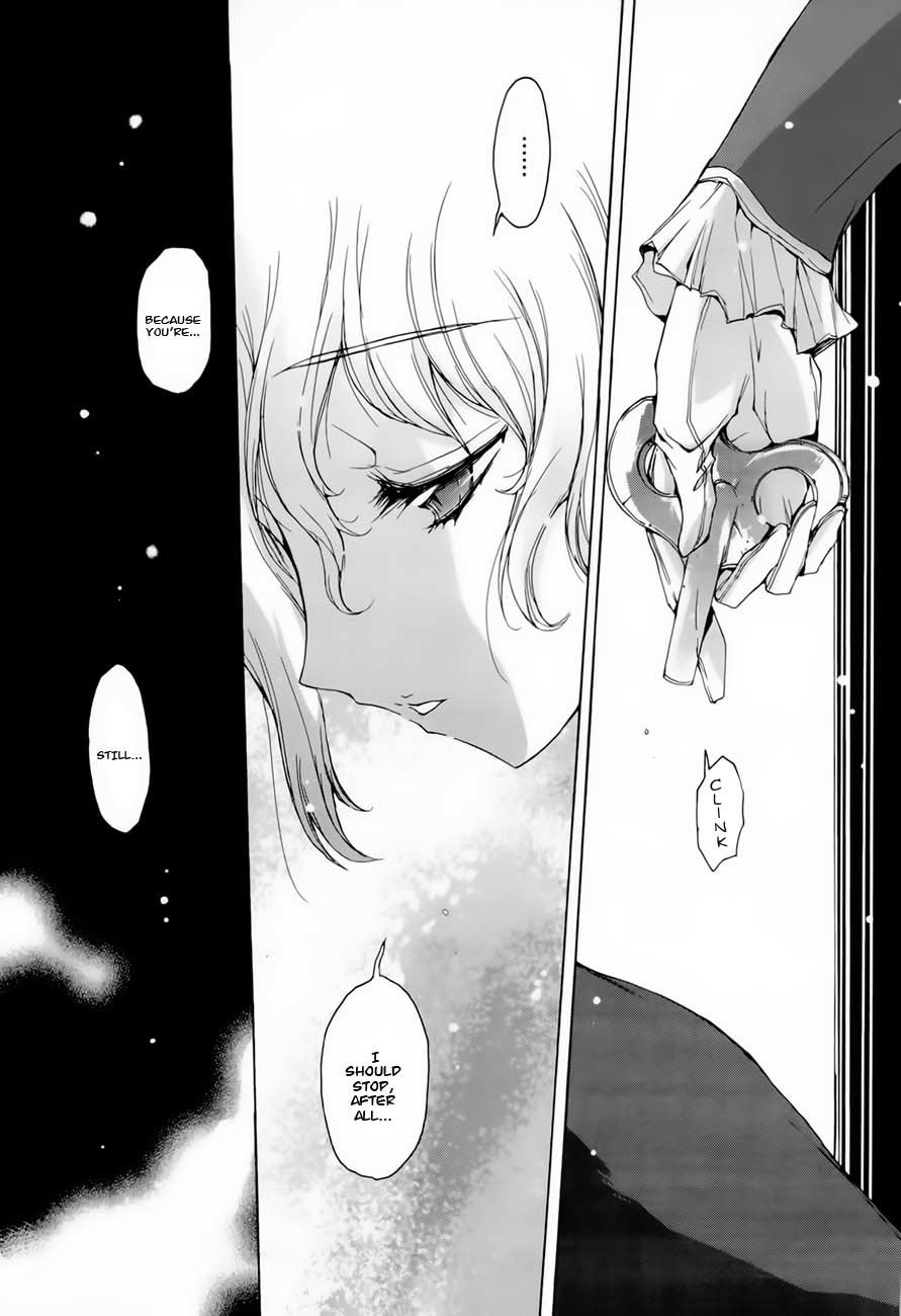 Hiiro no Marionetta Chapter 4.5 page 17 - Chapter 4.5: Extra