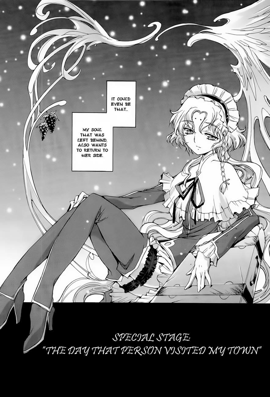 Hiiro no Marionetta Chapter 4.5 page 20 - Chapter 4.5: Extra