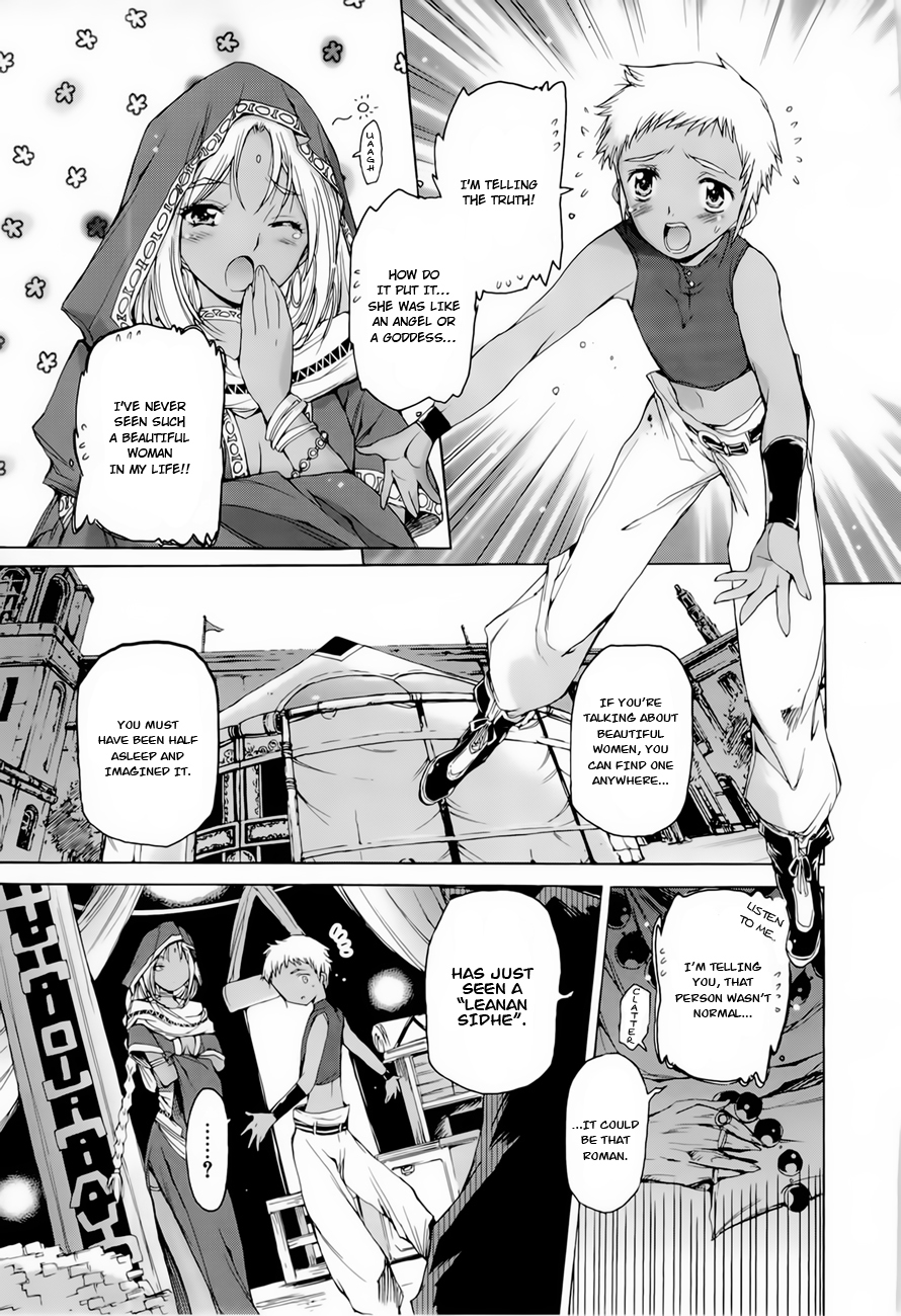 Hiiro no Marionetta Chapter 4.5 page 5 - Chapter 4.5: Extra
