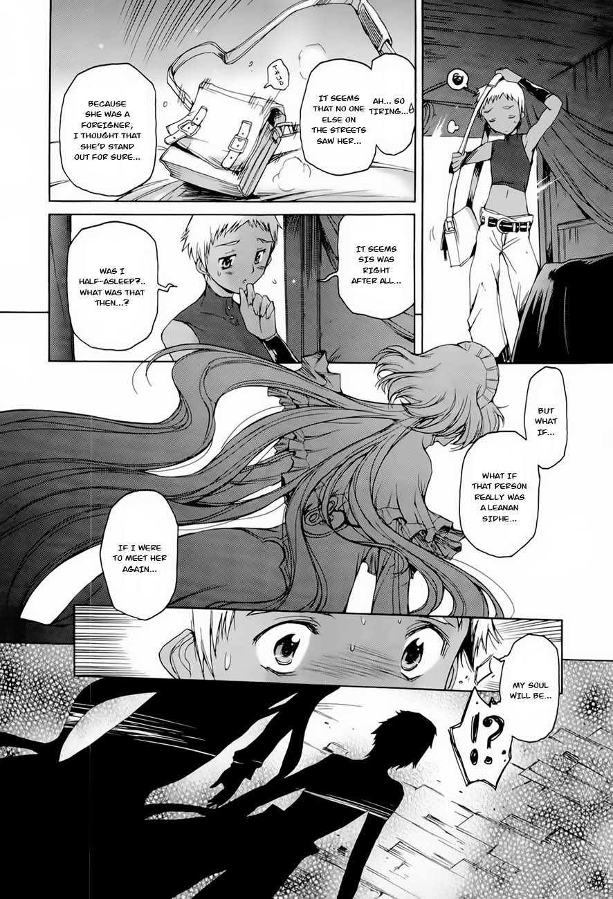 Hiiro no Marionetta Chapter 4.5 page 8 - Chapter 4.5: Extra