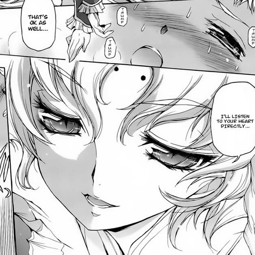 Hiiro no Marionetta Chapter 4.5: Extra cover