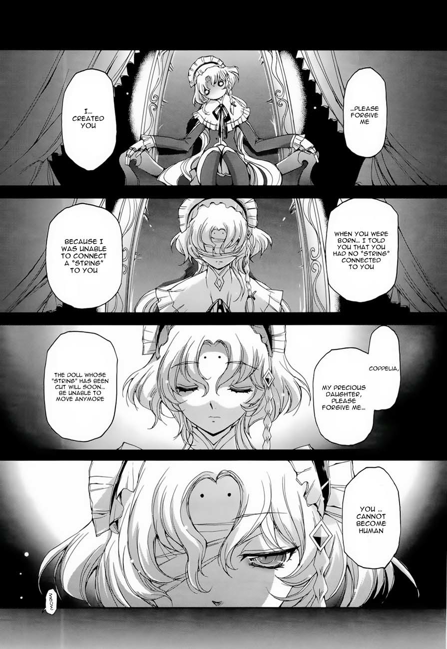 Hiiro no Marionetta Chapter 4 page 1 - Chapter 4: [END]
