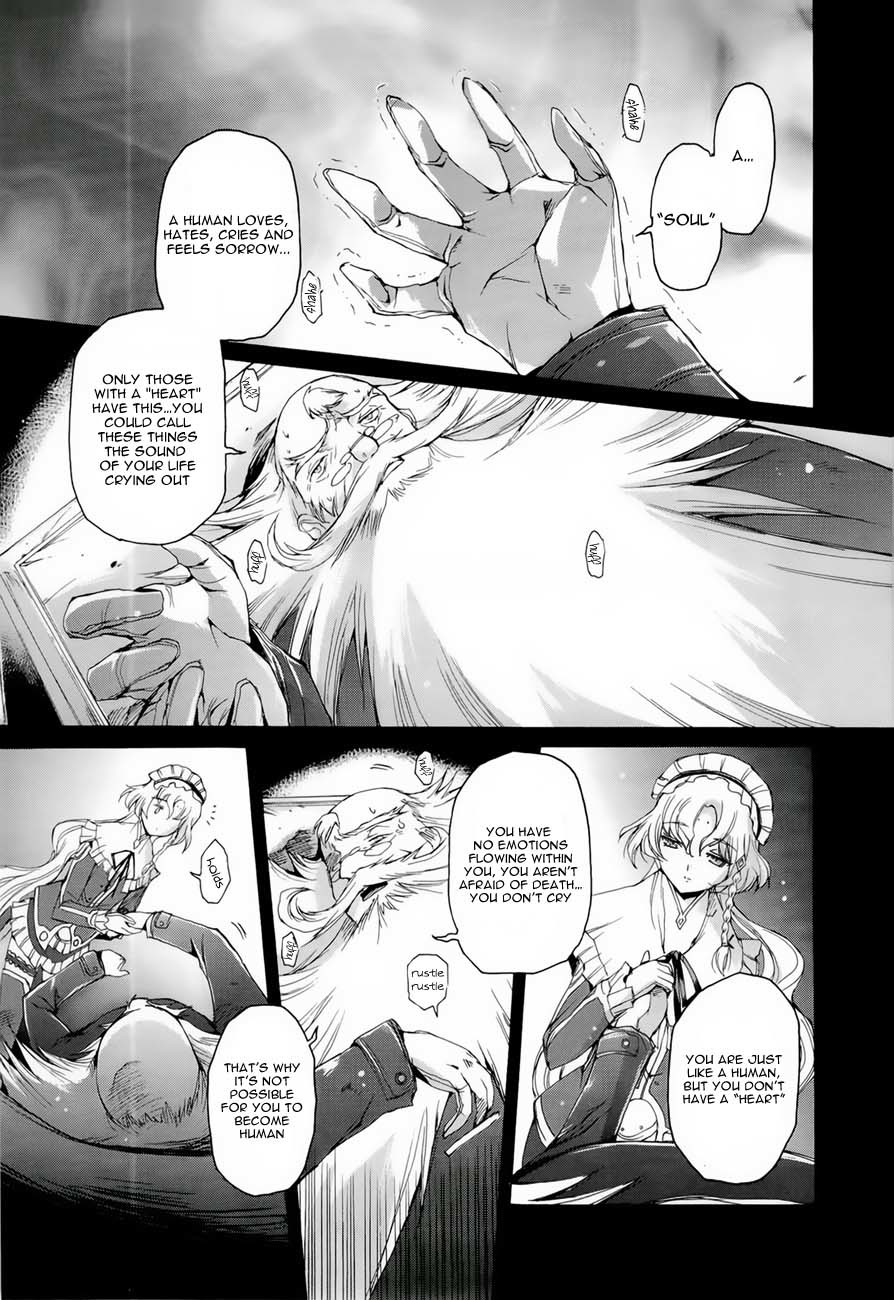 Hiiro no Marionetta Chapter 4 page 11 - Chapter 4: [END]