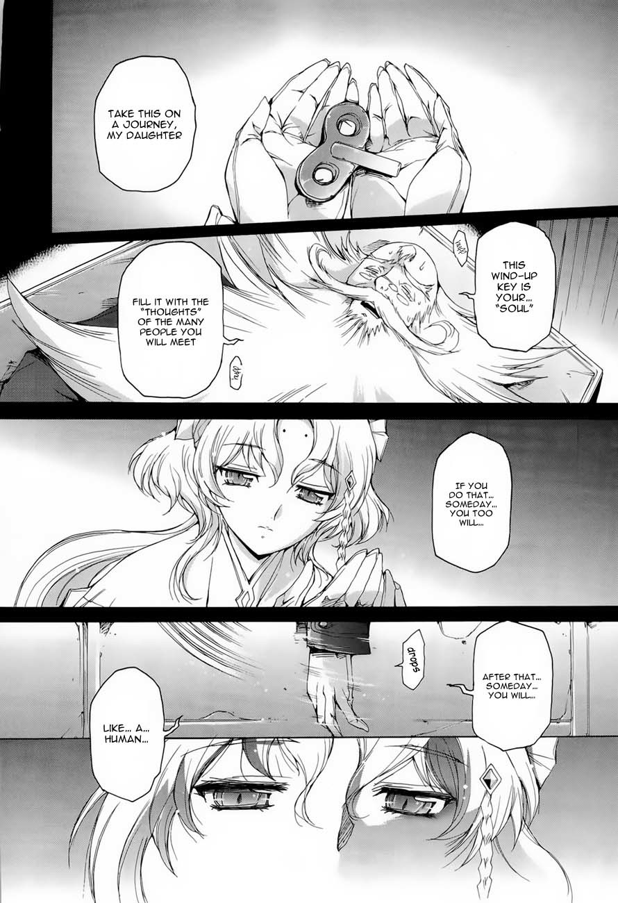 Hiiro no Marionetta Chapter 4 page 12 - Chapter 4: [END]