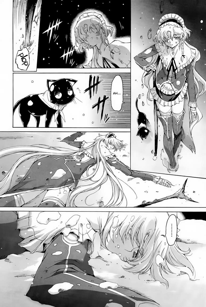 Hiiro no Marionetta Chapter 4 page 14 - Chapter 4: [END]