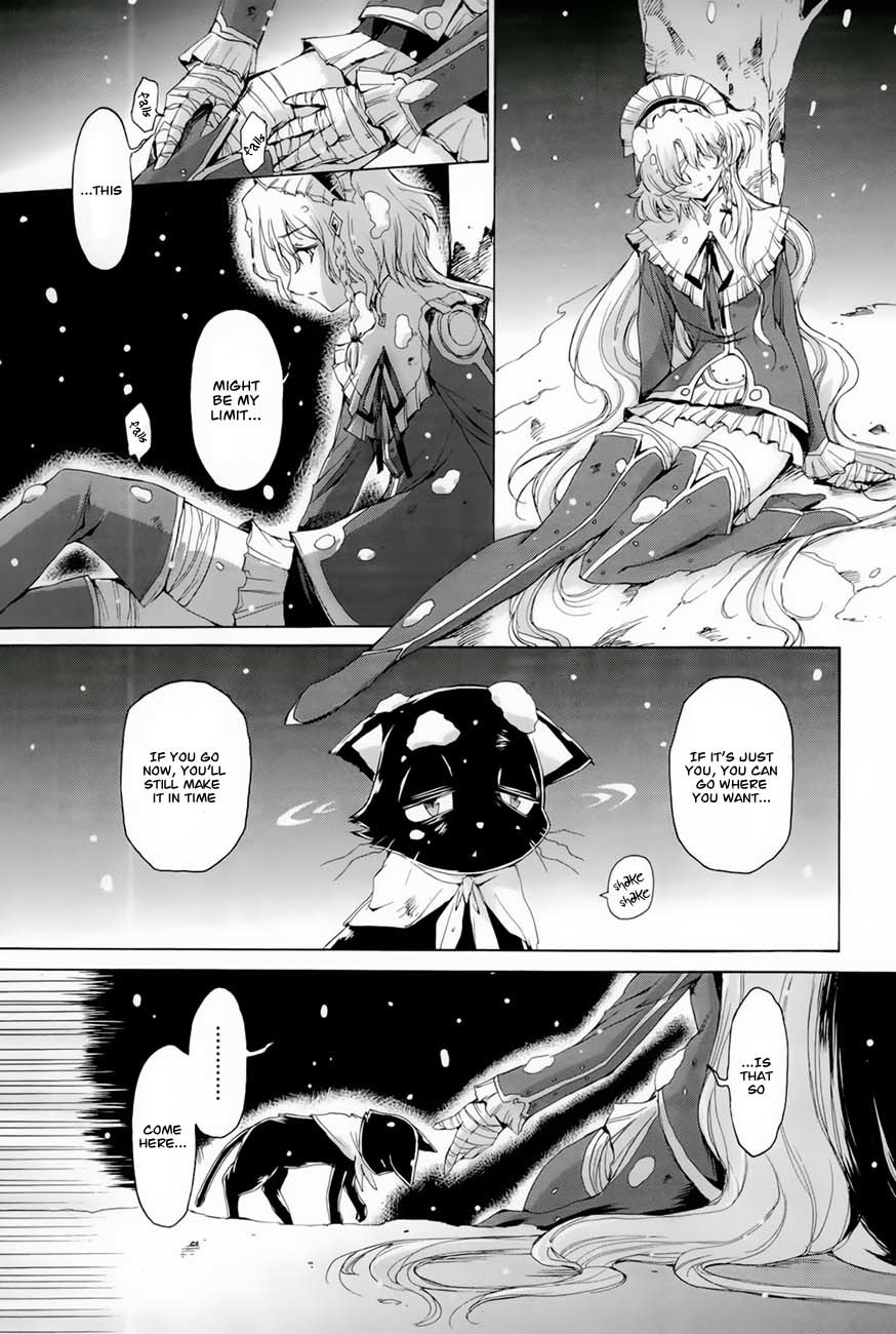 Hiiro no Marionetta Chapter 4 page 15 - Chapter 4: [END]