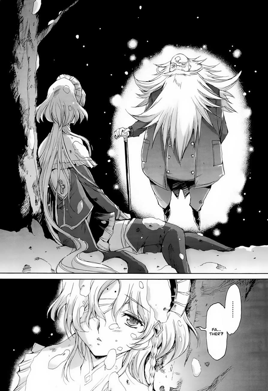 Hiiro no Marionetta Chapter 4 page 18 - Chapter 4: [END]
