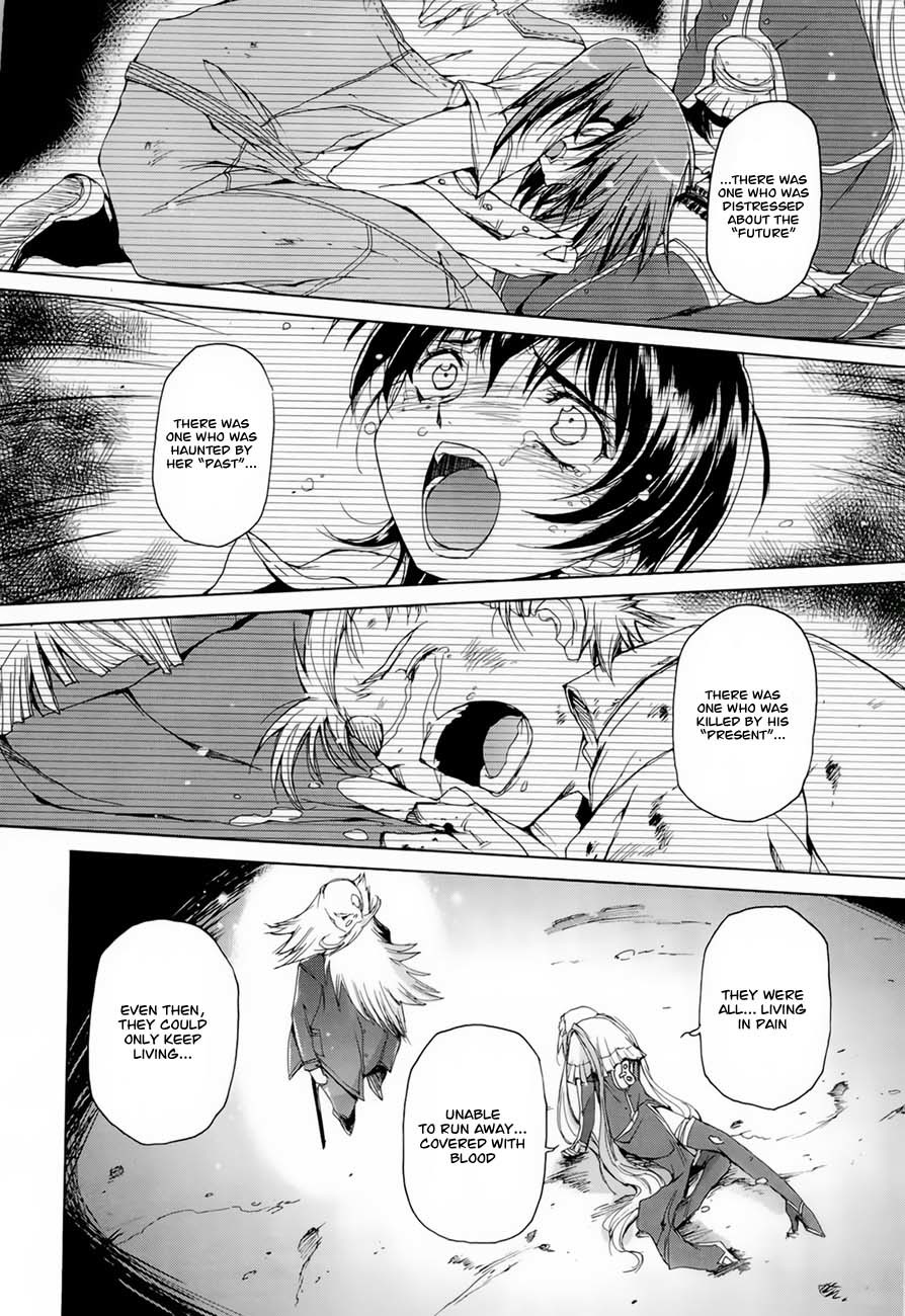 Hiiro no Marionetta Chapter 4 page 22 - Chapter 4: [END]