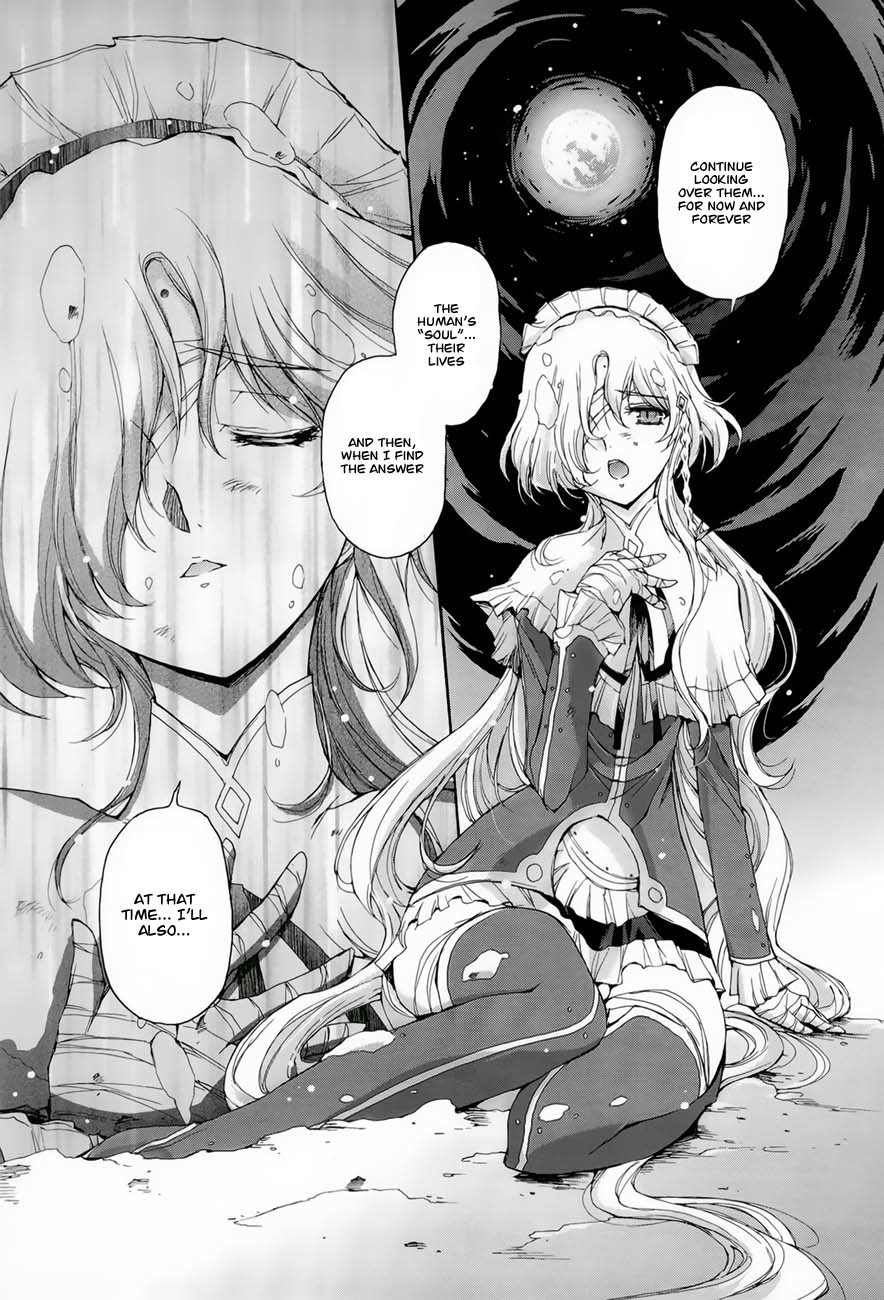 Hiiro no Marionetta Chapter 4 page 25 - Chapter 4: [END]