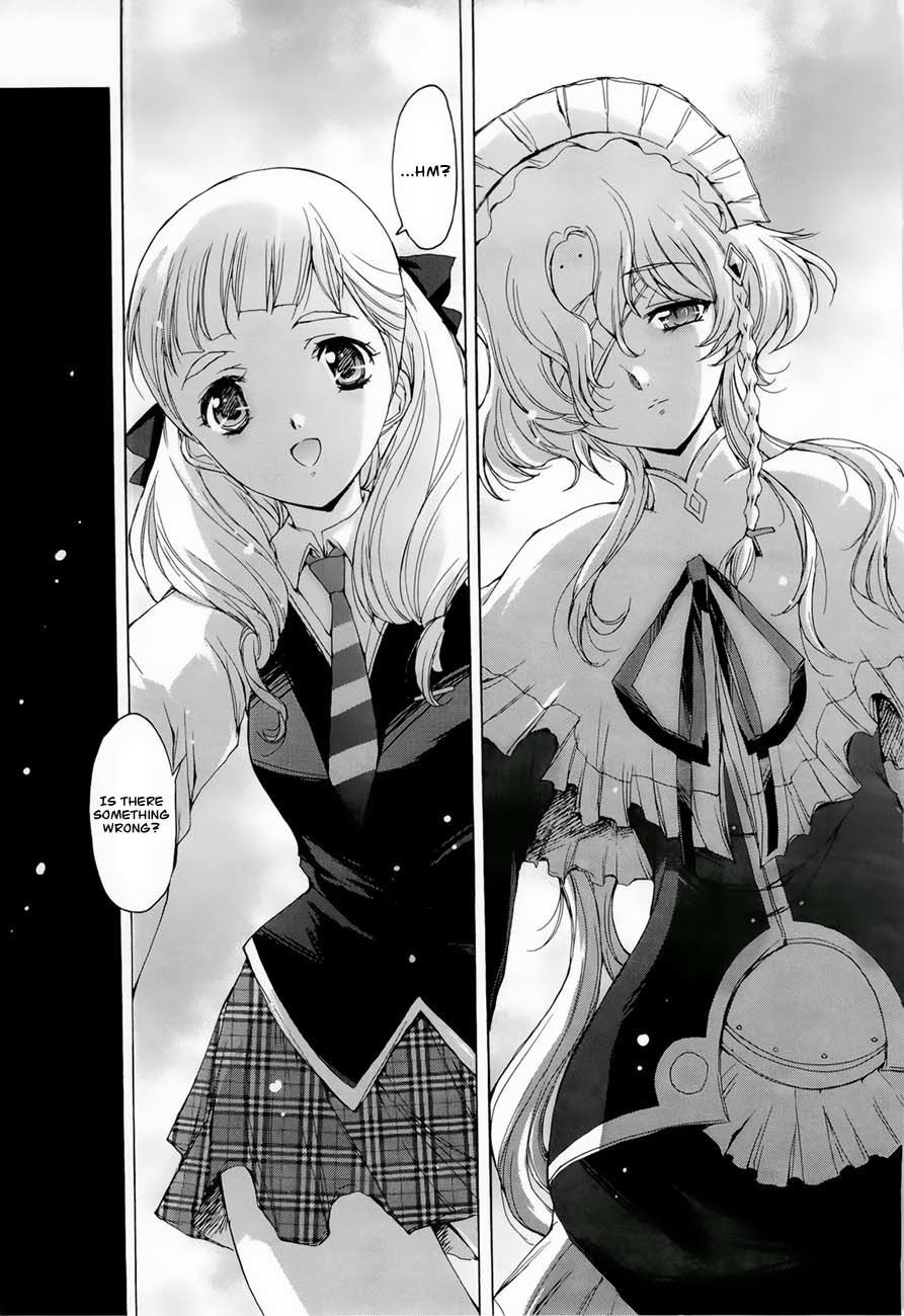 Hiiro no Marionetta Chapter 4 page 33 - Chapter 4: [END]