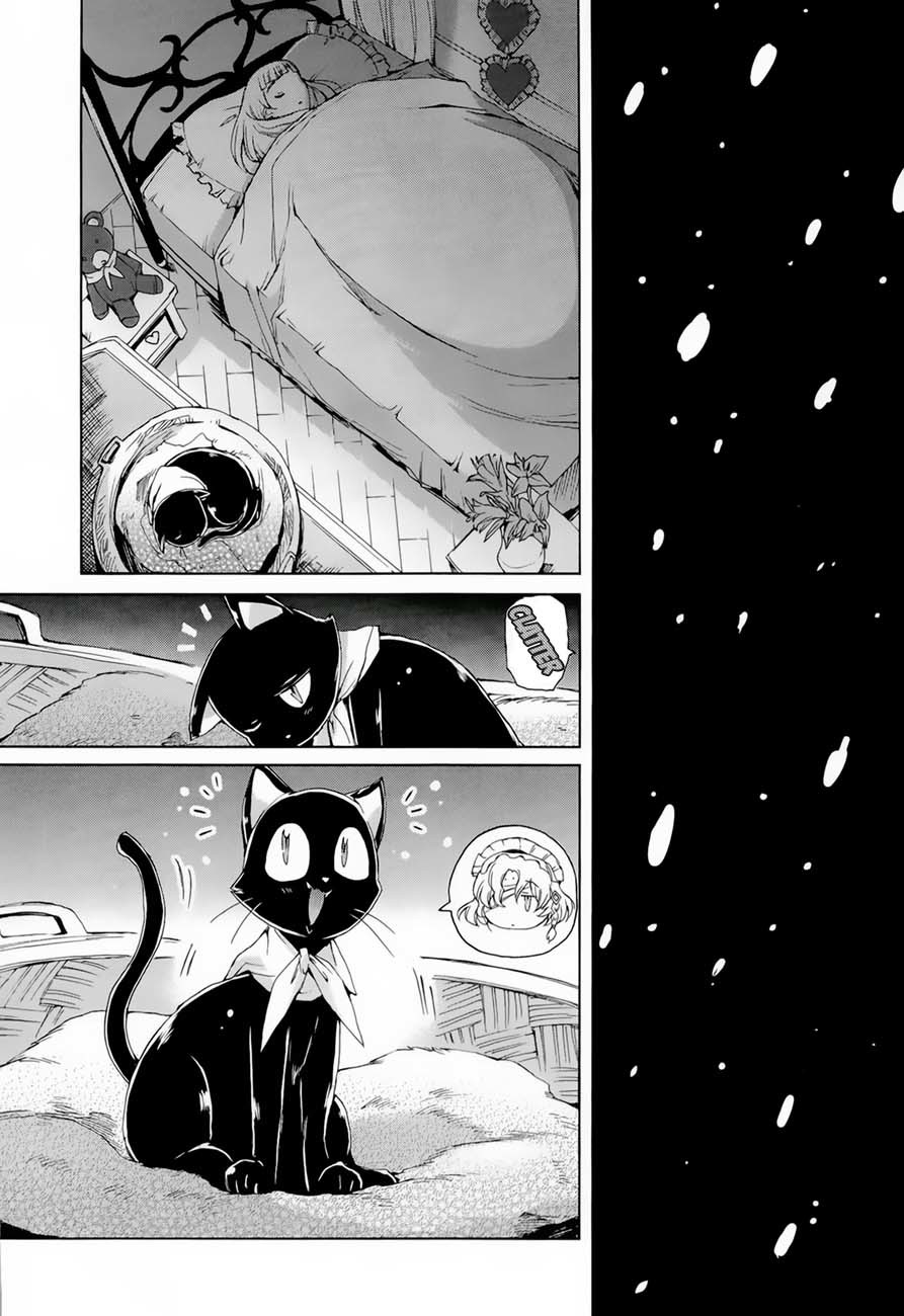 Hiiro no Marionetta Chapter 4 page 34 - Chapter 4: [END]
