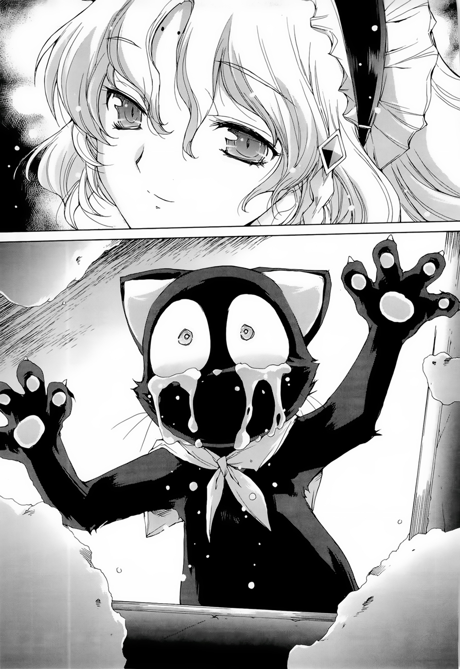 Hiiro no Marionetta Chapter 4 page 37 - Chapter 4: [END]